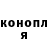 Кетамин VHQ Kira72