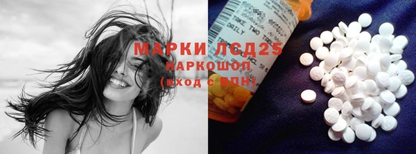 круглые Майский
