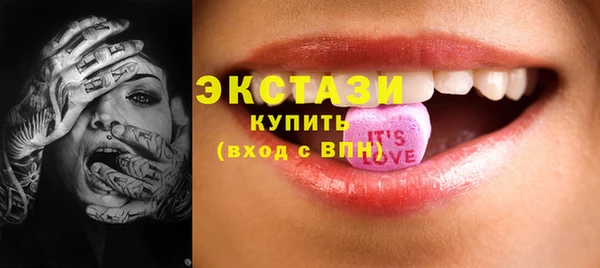 круглые Майский