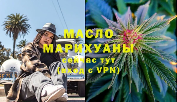 не бодяженный Медногорск