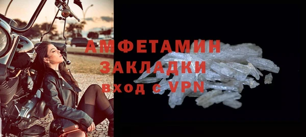 скорость Магадан