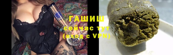 скорость Магадан