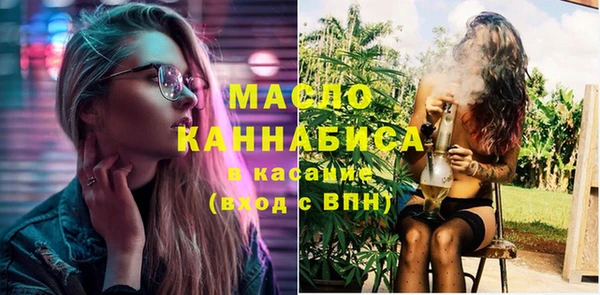 круглые Майский