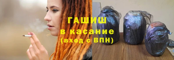 скорость Магадан
