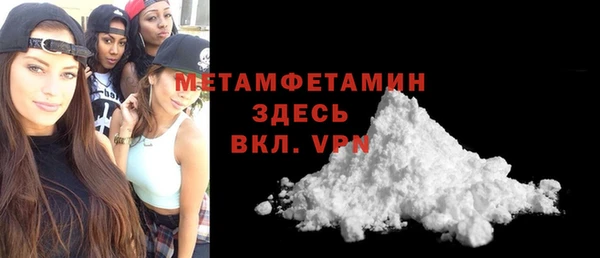 не бодяженный Медногорск