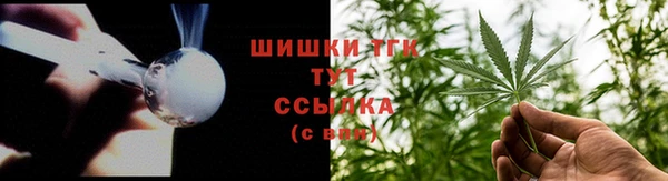 скорость Магадан