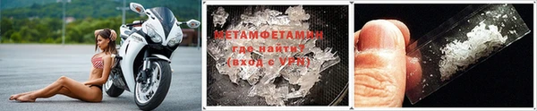 скорость Магадан