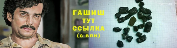 круглые Майский