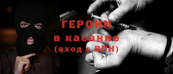 не бодяженный Медногорск