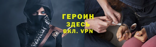 скорость Магадан