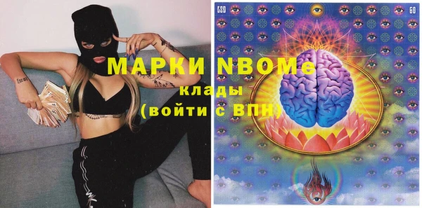 скорость Магадан