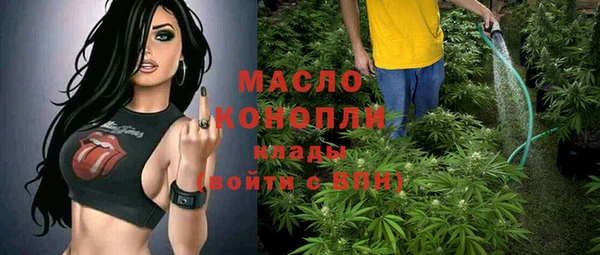 круглые Майский