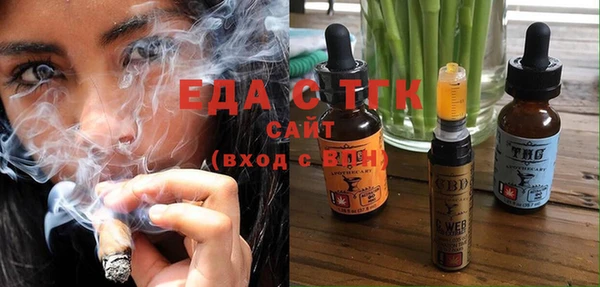 скорость Магадан