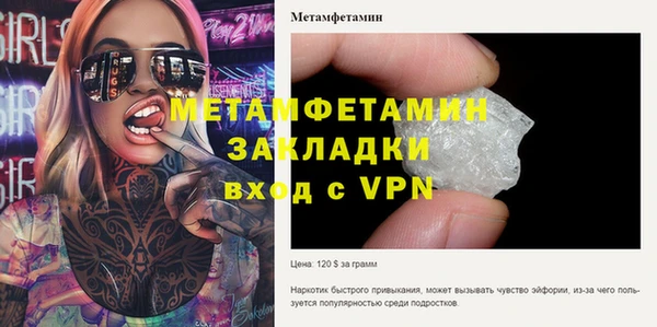 круглые Майский