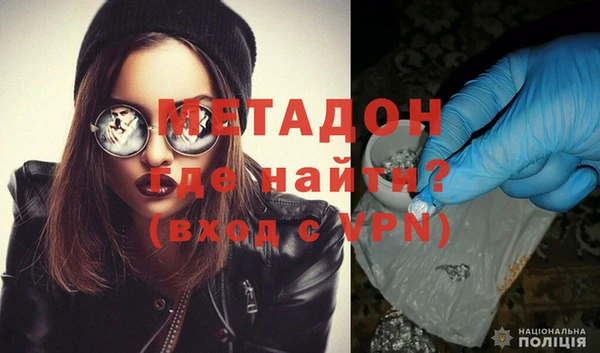 круглые Майский
