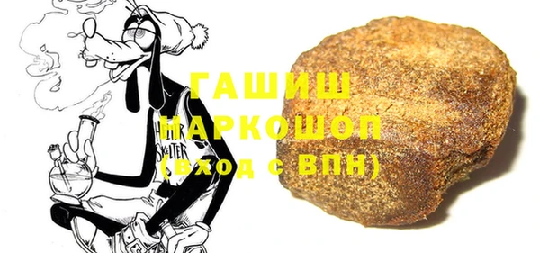 не бодяженный Медногорск