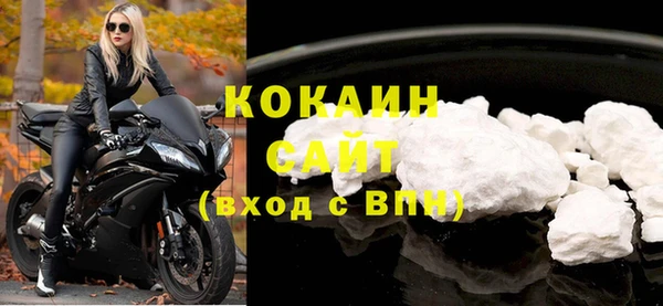 скорость Магадан