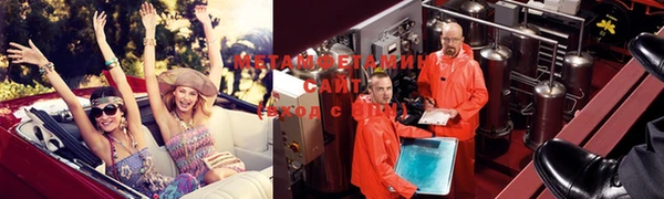круглые Майский