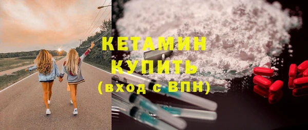 экстази Мегион