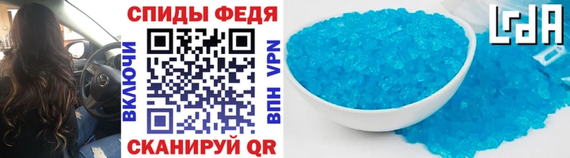Метамфетамин витя  Чёрмоз 